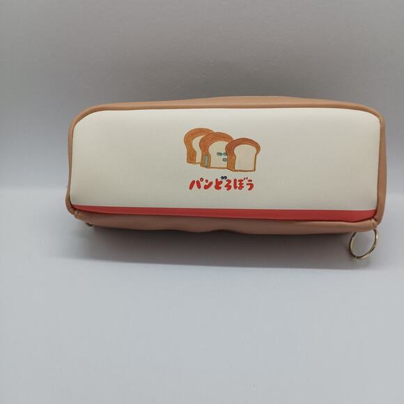 Pan dorobo picture book pencil case - Picture 2 of 6